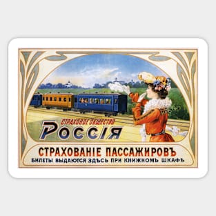 RUSSIA Moscow Railway 1903 Advertisement Vintage Travel Sticker